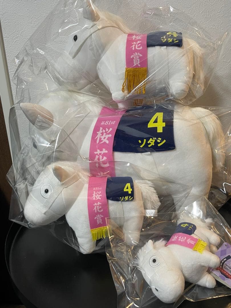 サラブレッドコレクション　ソダシ　まとめ売り　ぬいぐるみ　タオル