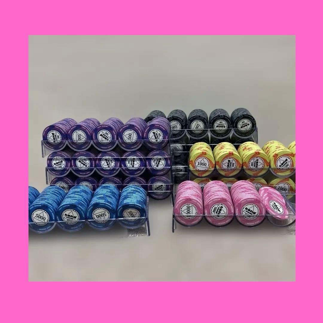 たくあん‼️ポーカーチップ　EPT ②