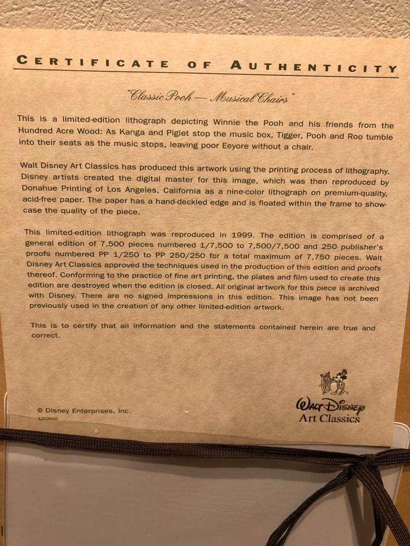 ゆ*ー様 ディズニー　プーさん　アート　クラシック