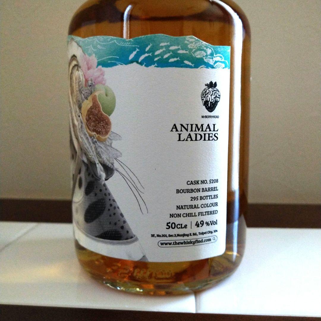 アニマルレディ　ヤマメ戸河内 5年