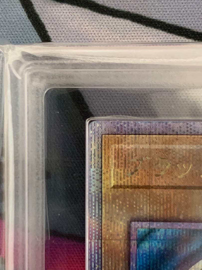 ◆ARS10◆ブラック・マジシャン　 25th クオシク　QCCU-JP001