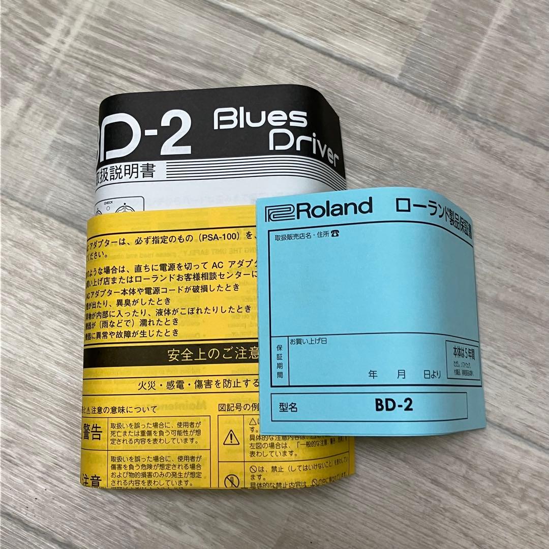 美品　BOSS ボス ブルースドライバー BluesD BD-2