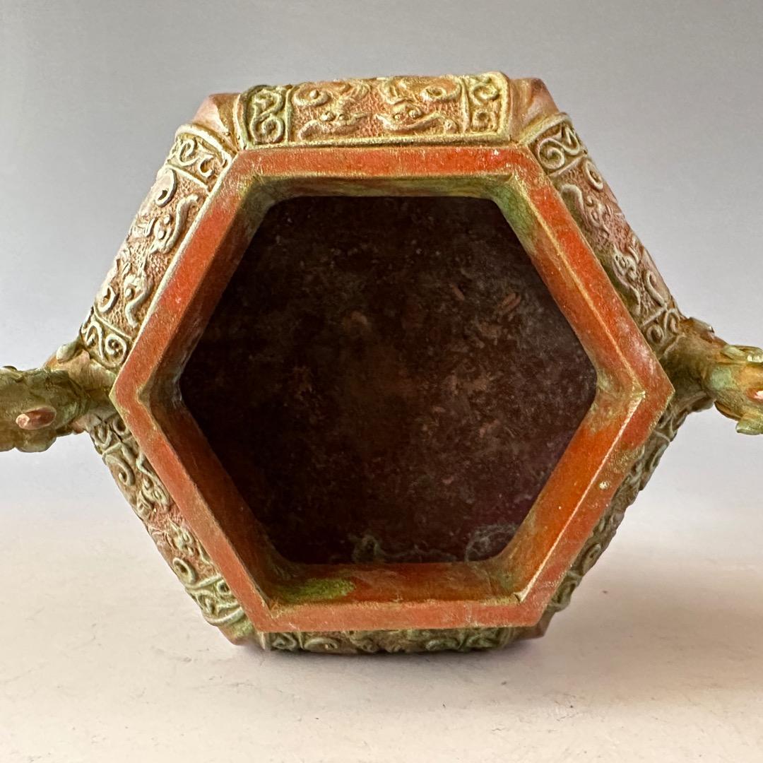 長谷川雅山　青銅　瑞貴　三足　香炉　工芸品　美術品　極上品　金工　鋳物