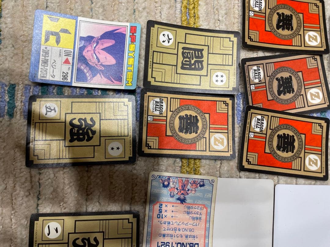 【最終価格】ドラゴンボール　カードダス　キラ