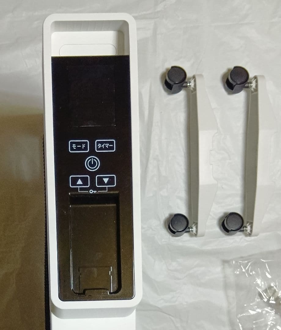 SOFLY 遠赤外線ヒーター オイルフリーヒーター 3段階切替 タイマー