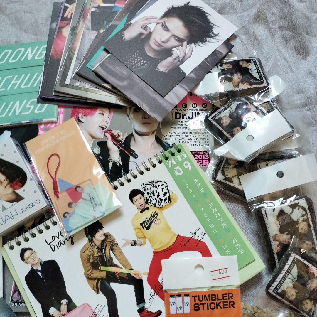 JYJ グッズまとめ売りセット　ジュンス　ジェジュン　ユチョン　XIA