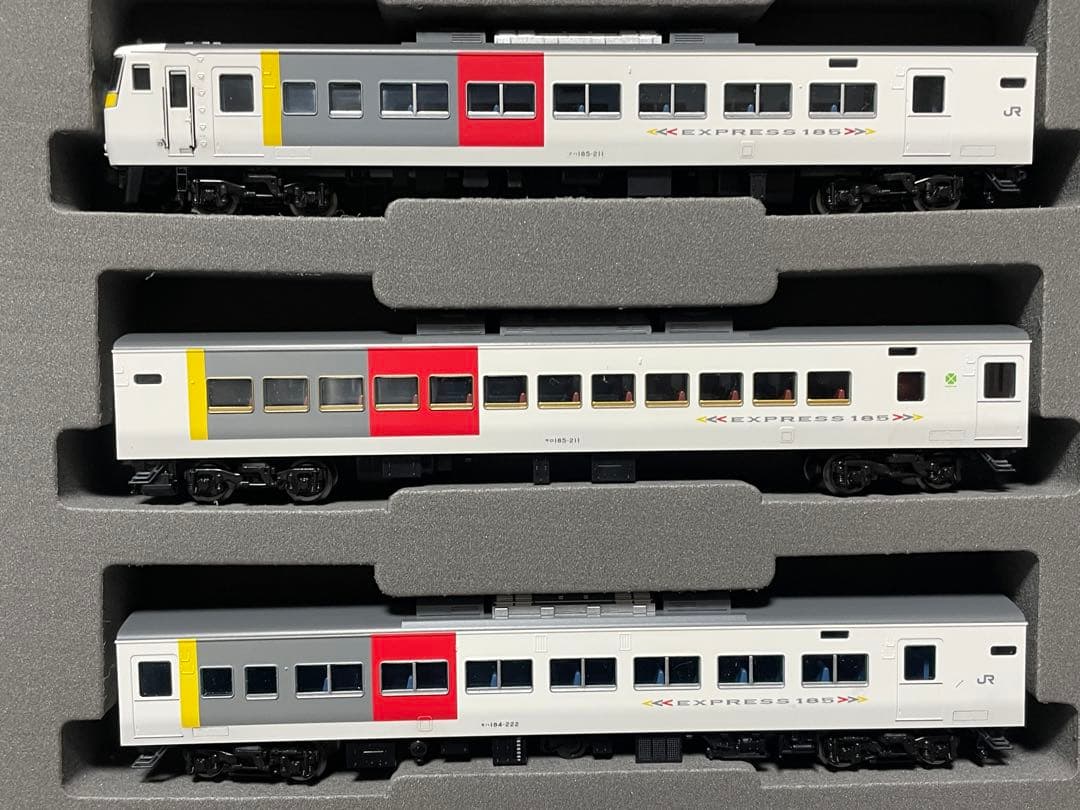 TOMIX 185系 200番代 EXPRESS185 7両セット