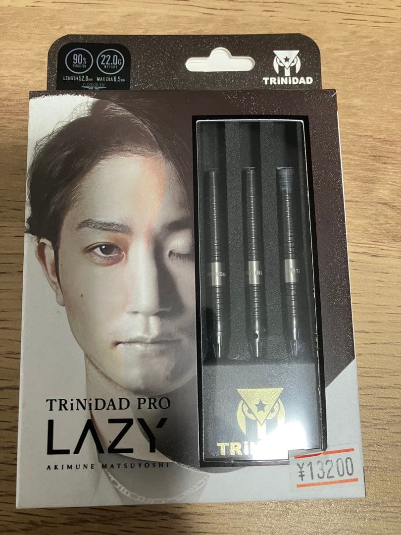 ダーツ　レイジー　ソフト