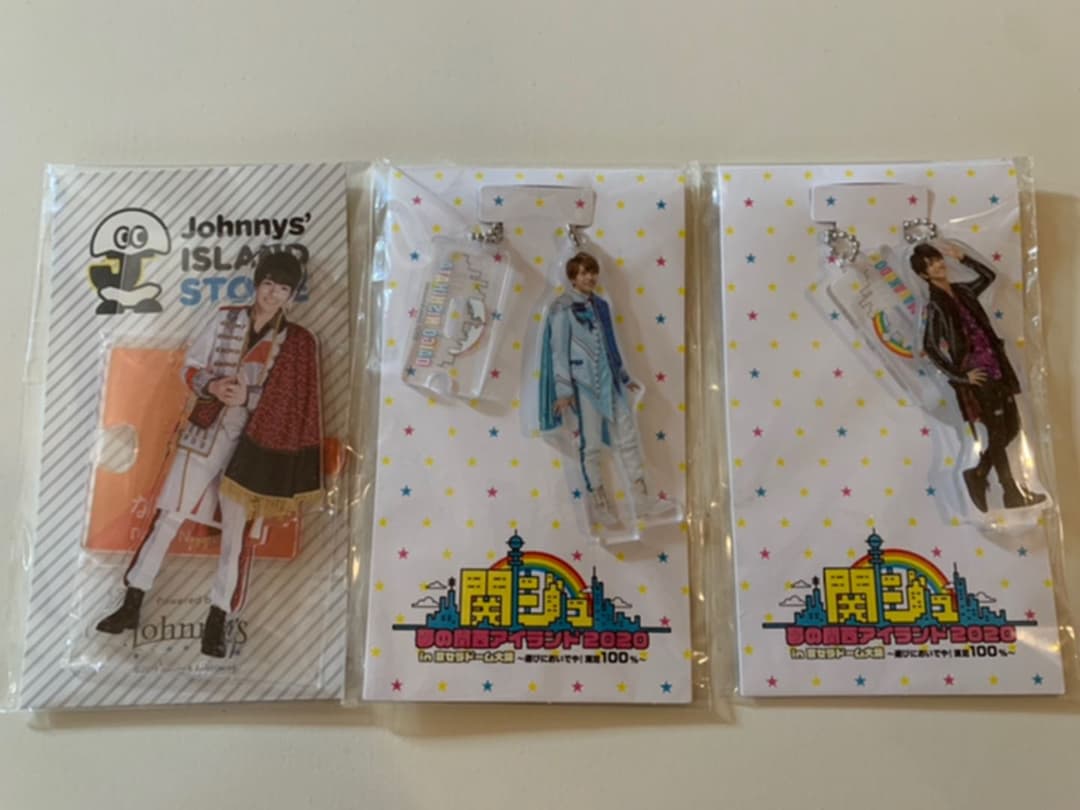 ★新品未使用★ なにわ男子西畑大吾・Aぇgroup正門良規　アクスタ・アクキー