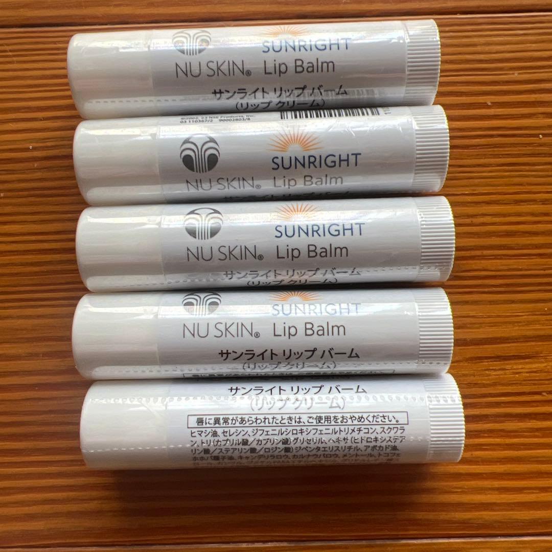 ⭐︎新品未使用⭐︎ニュースキンサンライトリップバーム5本セット