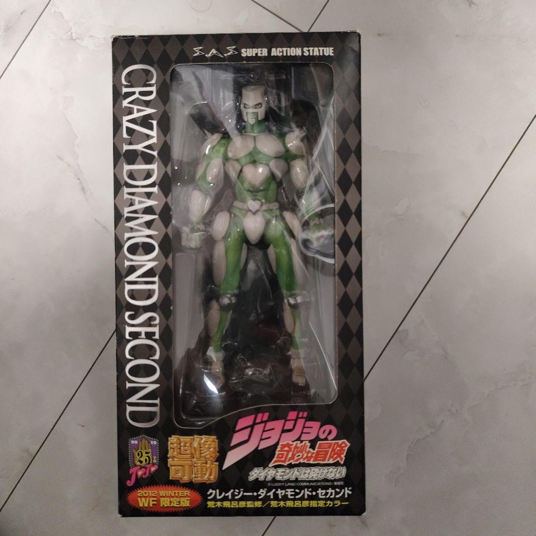 【開封済未使用品】クレイジーダイヤモンドセカンド フィギュア【大幅値下げ】