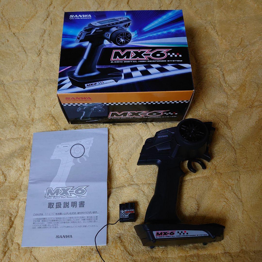 SANWA MX-6 送信機とRX-391受信機セット