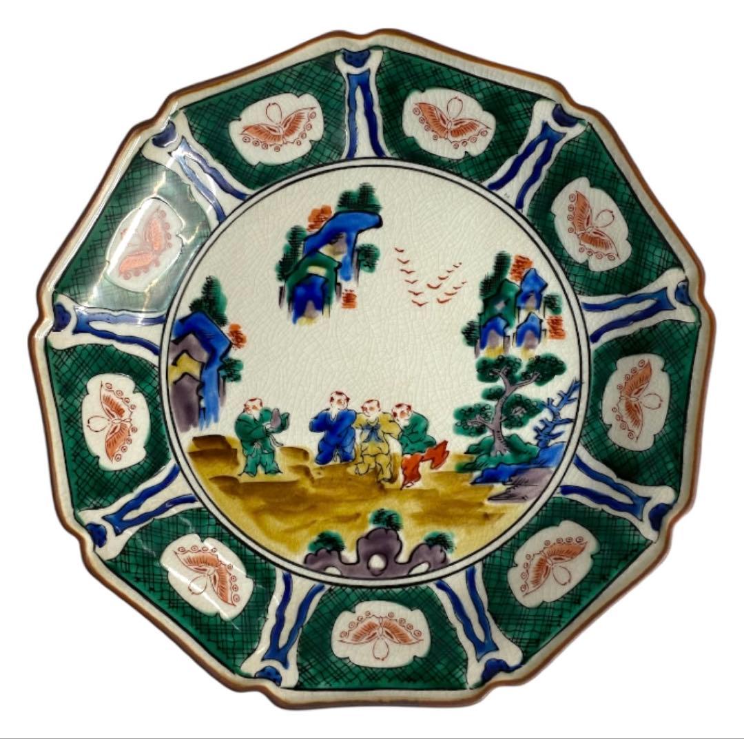 未使用品　九谷焼　陶秀造　明様五彩　九角　飾皿　九谷陶秀　25コ403