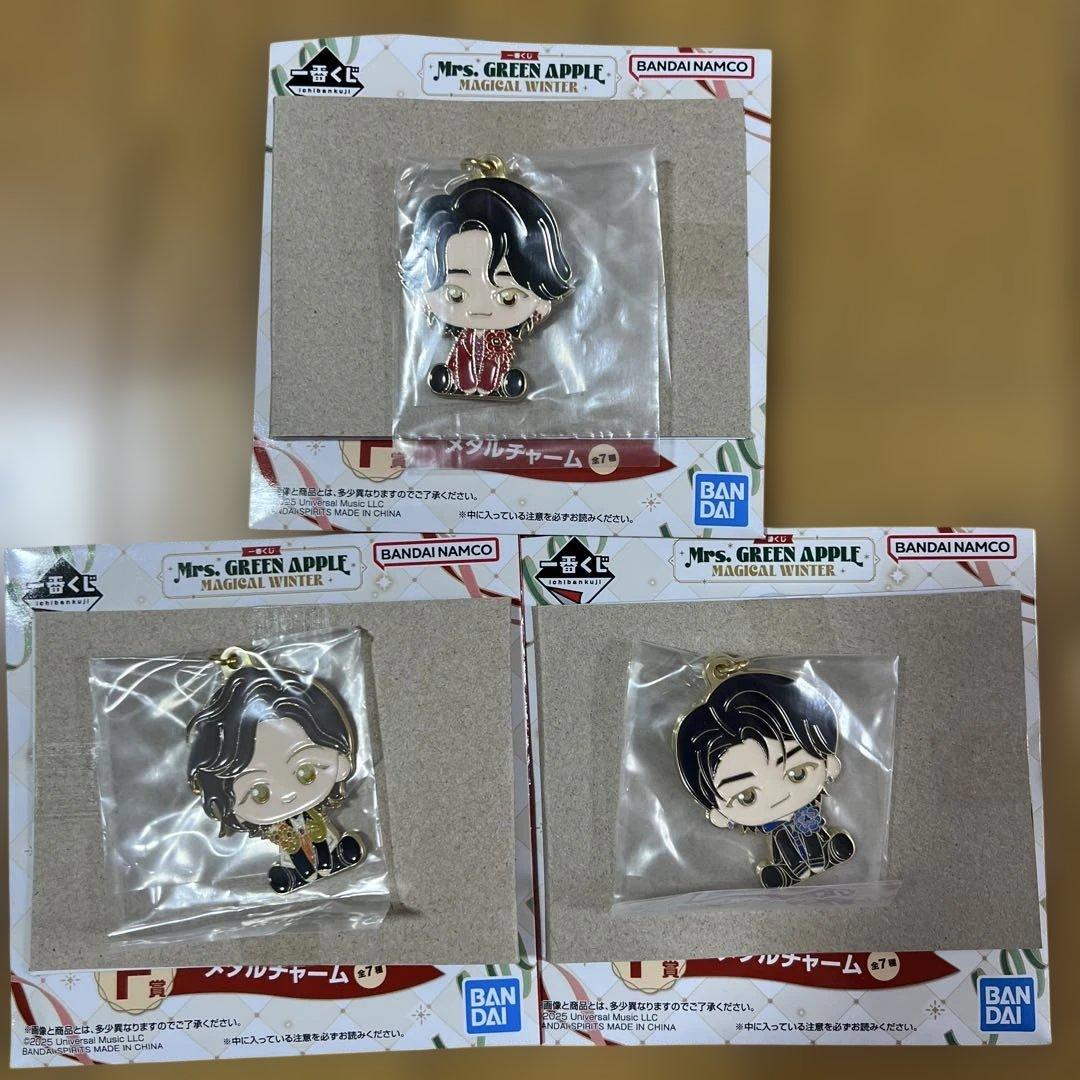 ミセスグリーンアップル一番くじ BCFGH賞 まとめ売り 12点セット