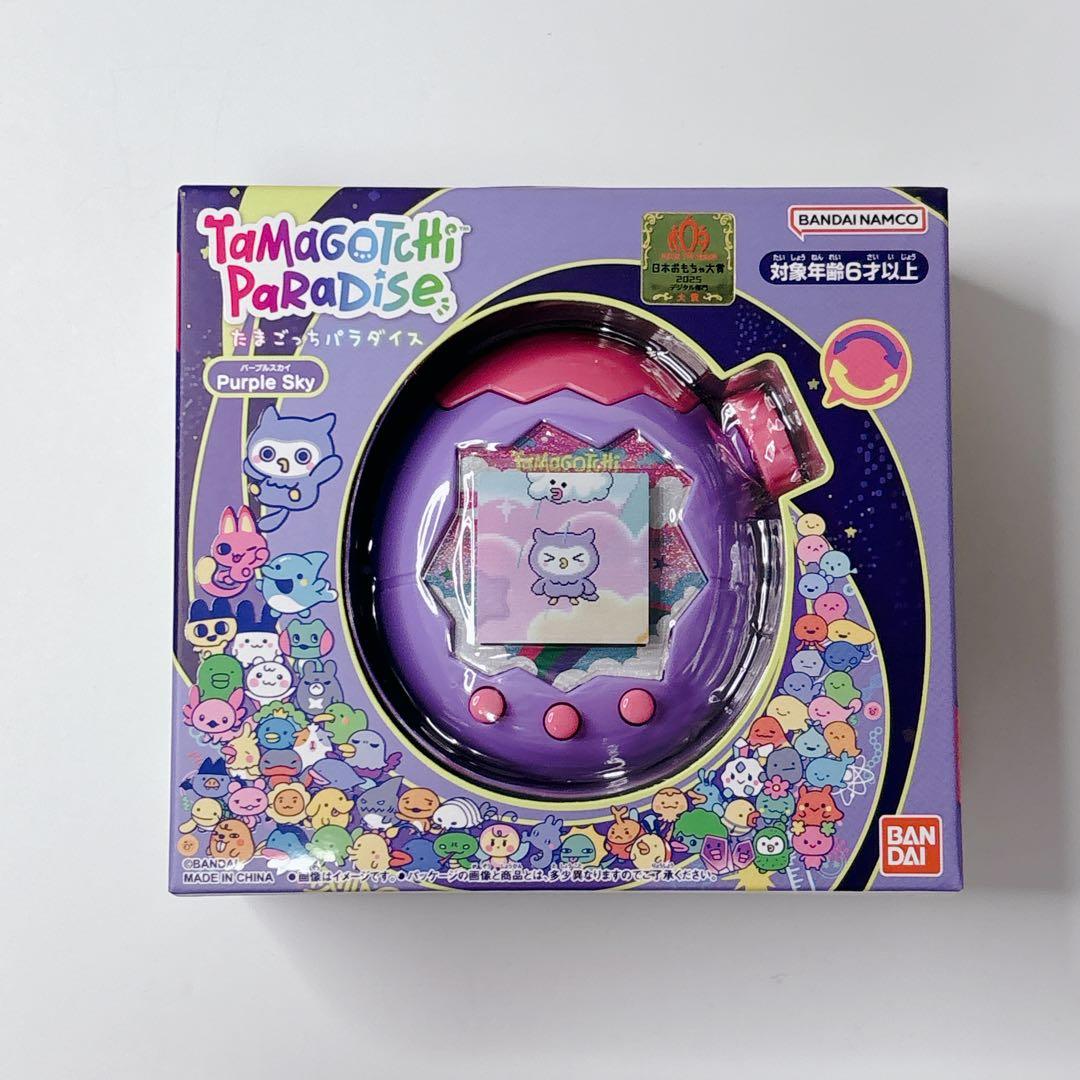 【新品未開封】バンダイ たまごっちパラダイス　パープルスカイpurple sky