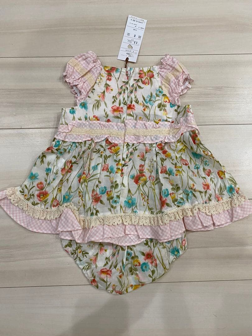 スーリー　ミルキースーツ　90cm 新品 2着セット