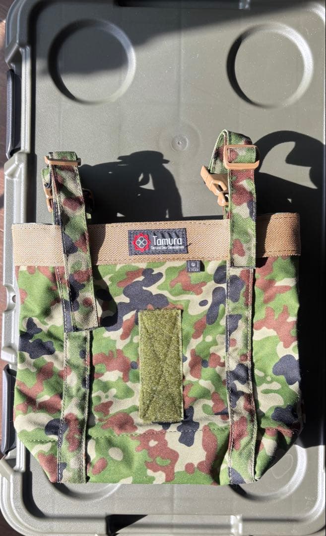 田村装備開発　ダンプポーチ　陸自迷彩