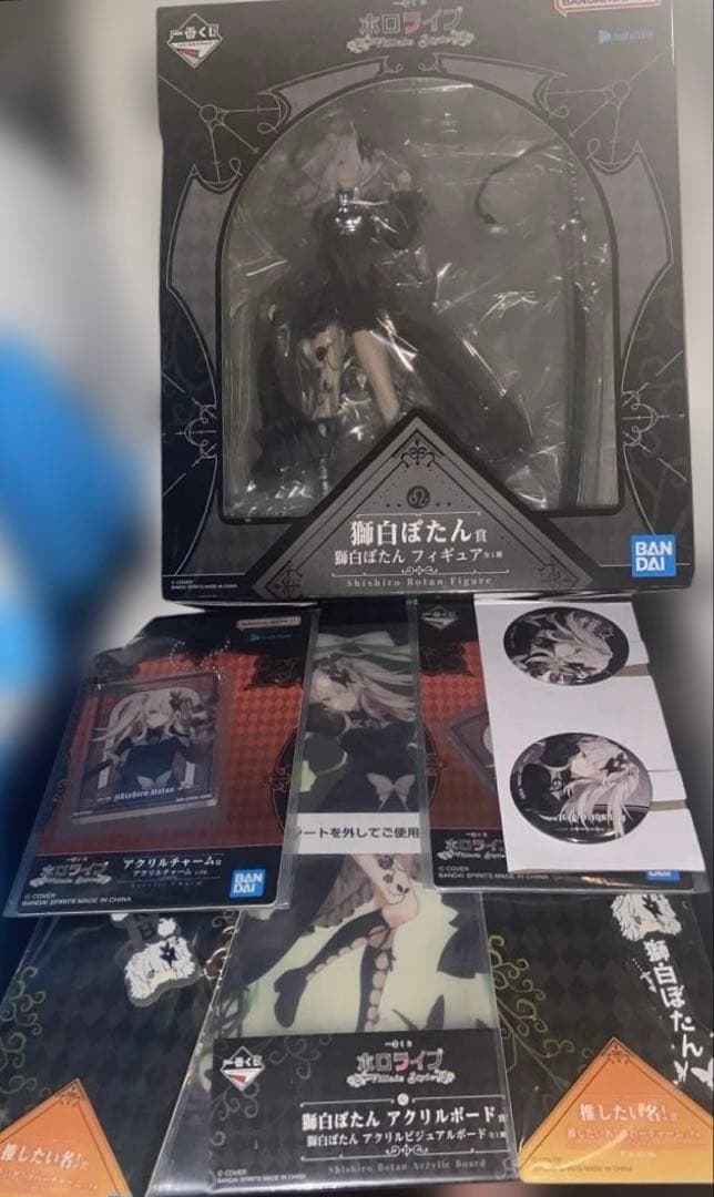 タ*カ様 新品 一番くじ ホロライブ 獅白ぼたん まとめセット売り