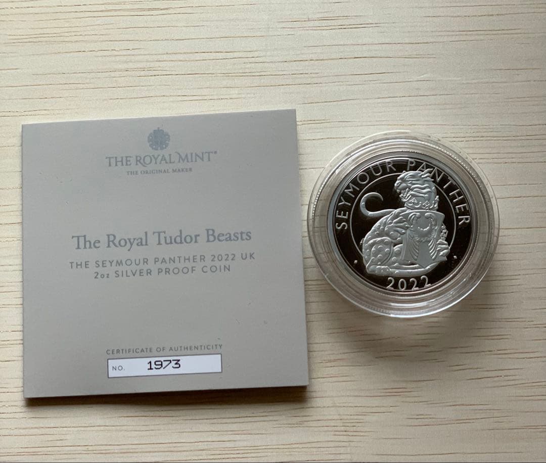 シーモア　パンサー　2oz 銀貨