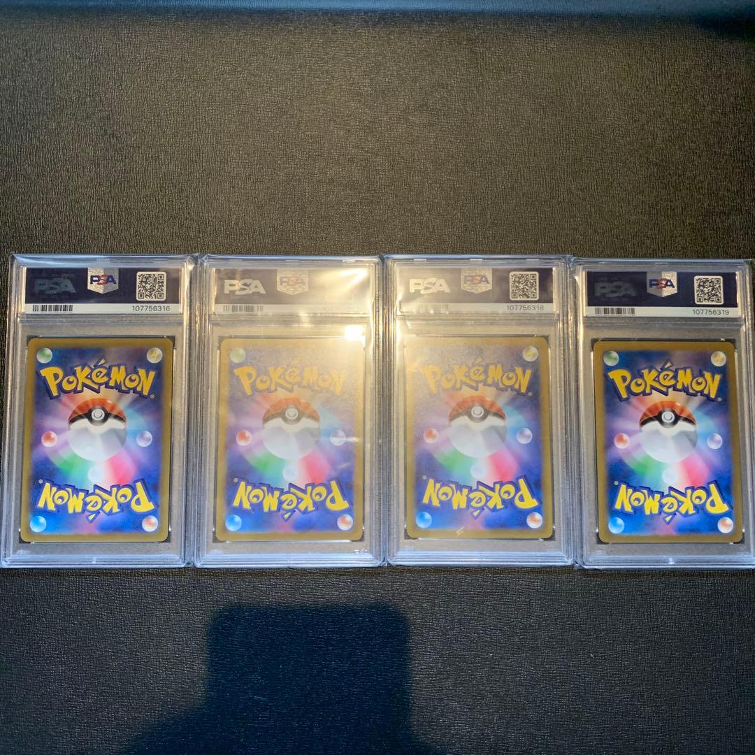 PSA 10 連番 ギラティナ アルセウス ディアルガ パルキア Vstar