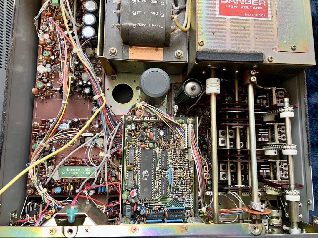 TRIO TS-830V アマチュア無線機 トランシーバー　ジャンク