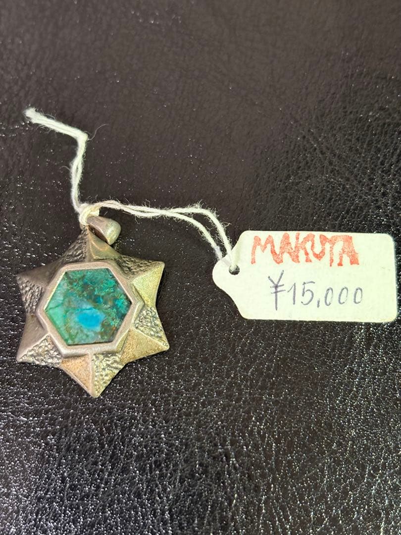MAKUTA エイラットストーン　六芒星ペンダント