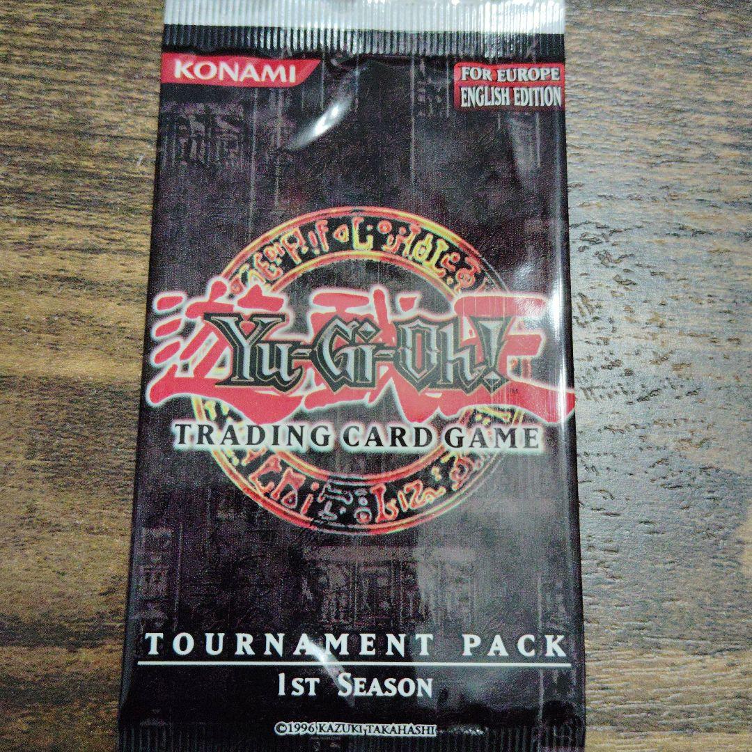 遊戯王 トーナメントパック1 (TP1)