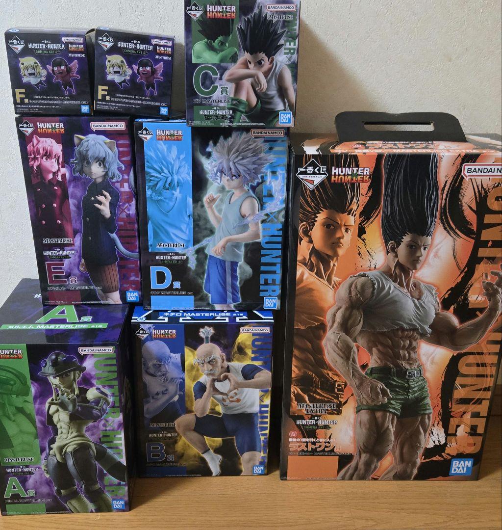 一番くじ HUNTER×HUNTER CHMERA ANT 2 コンプリート