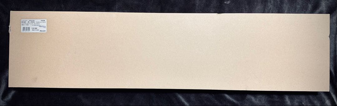 マルシン M1887 ガーズガン 6mm マットブラック HW 木製ストック