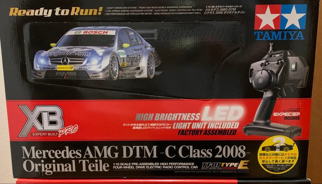 タミヤ　 メルセデス AMG DTM Cクラス 2008 オリギナルタイレ