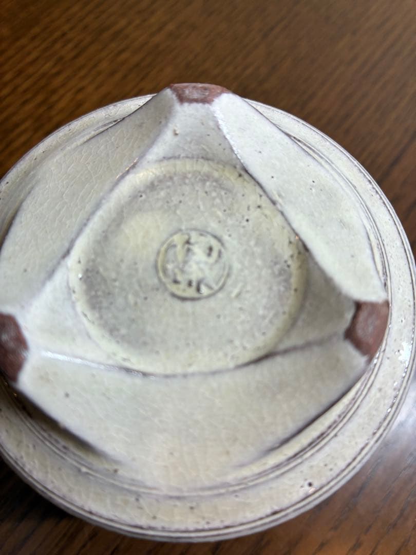 京焼 香炉 清水焼 森里陶楽 森里秀夫 紫三島