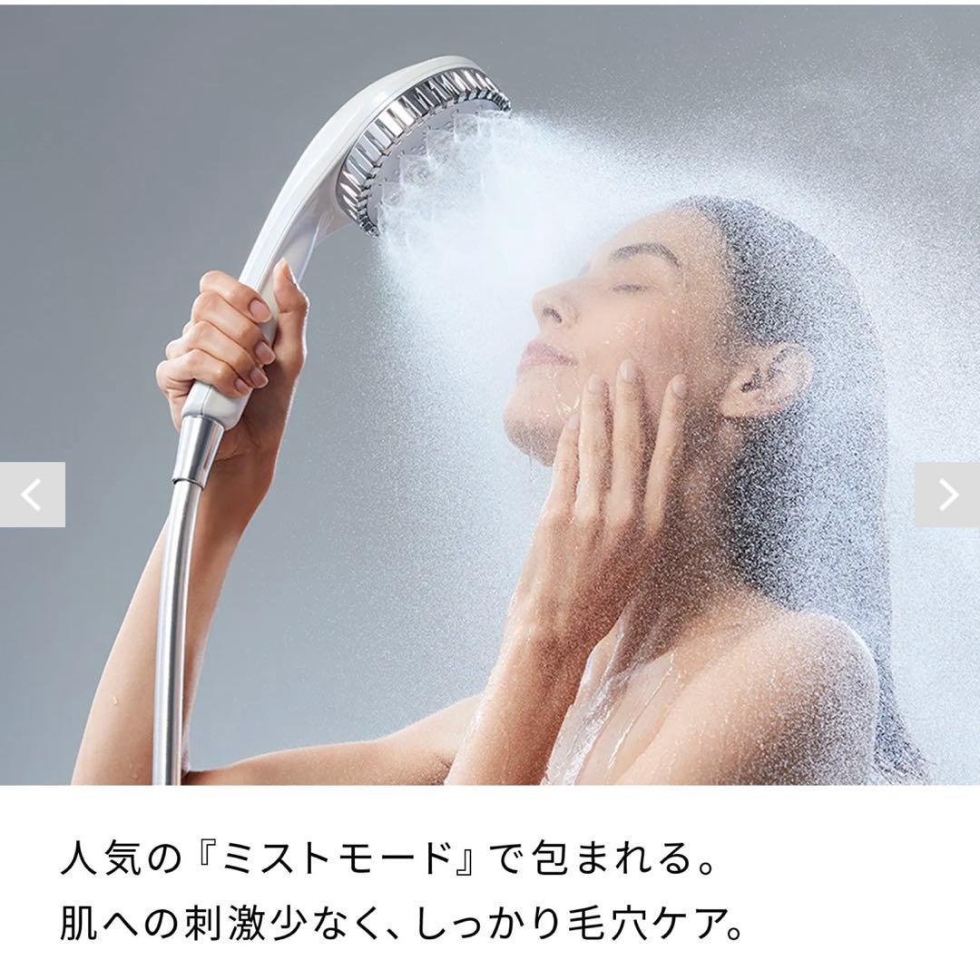 ReFa FINE BUBBLE DIA 120 シャワーヘッド　シルバー