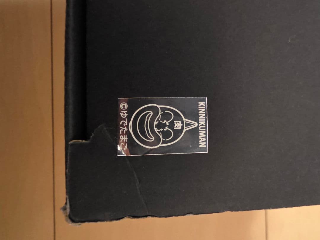 トイフェス限定 CCP スプリングマン チタニウムVer キン肉マン CMC