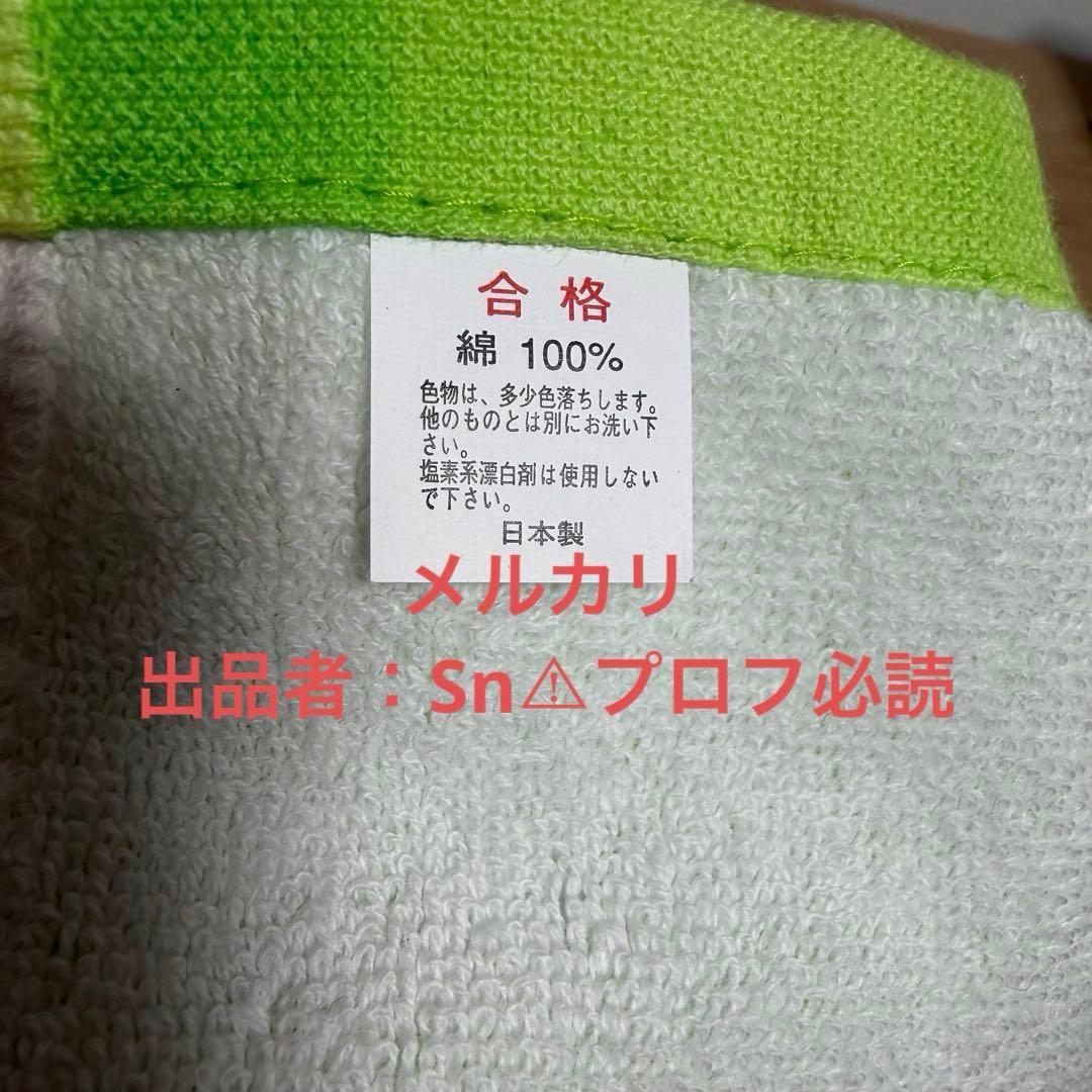 【レア当選品】DA PUMP⭐︎メンバー⭐︎直筆サイン⭐︎DAMとも2014⭐︎ISSA