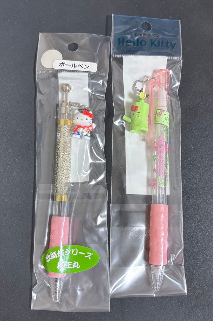 ハローキティのボールペン2本セット