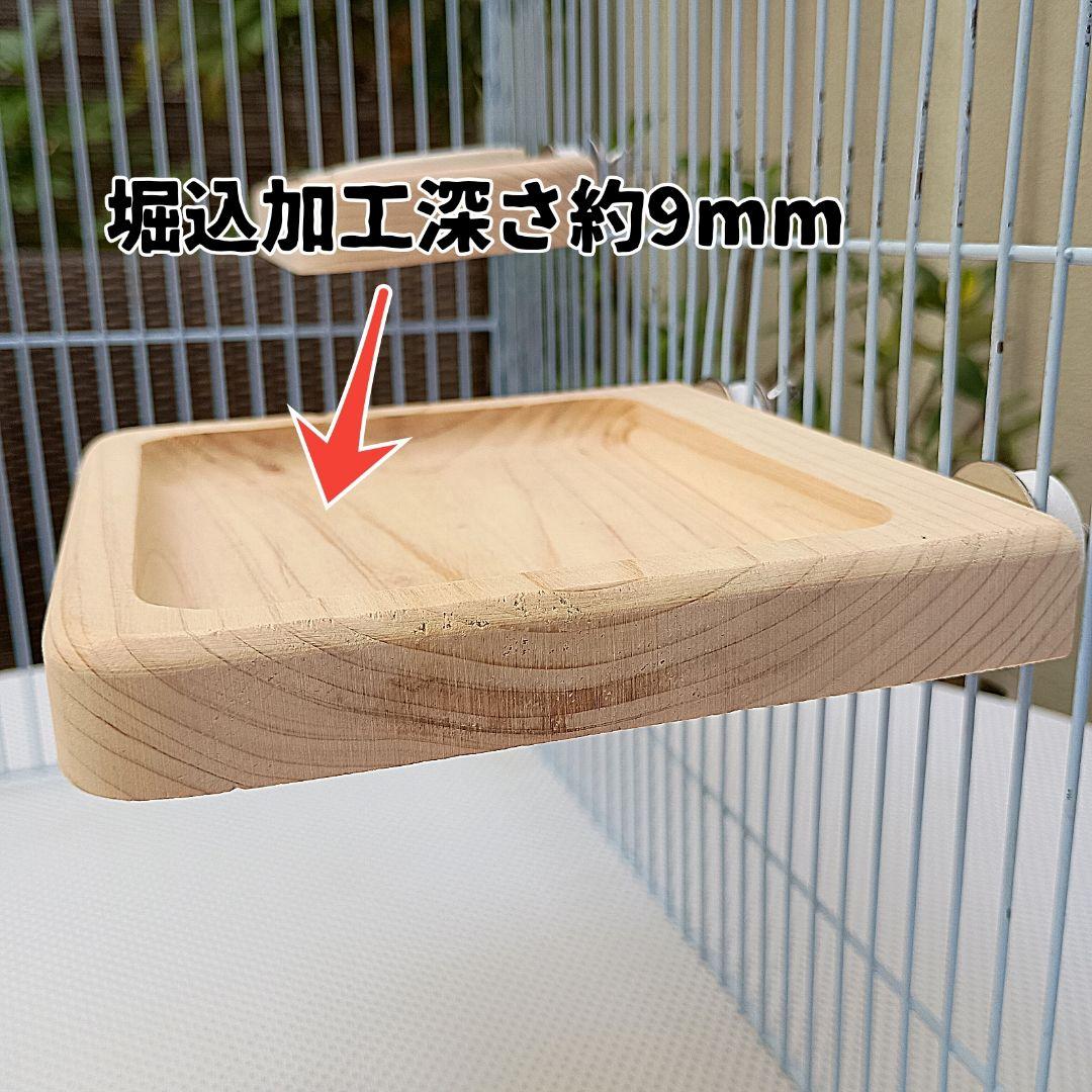 ハク様確認ページ