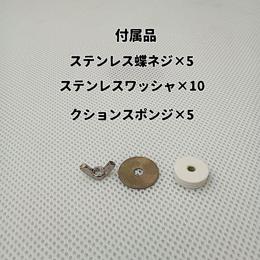 ハク様確認ページ