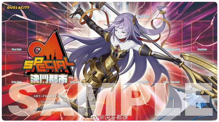 遊戯王　CNC イヴ とガラテア スリーブ　プレイマット