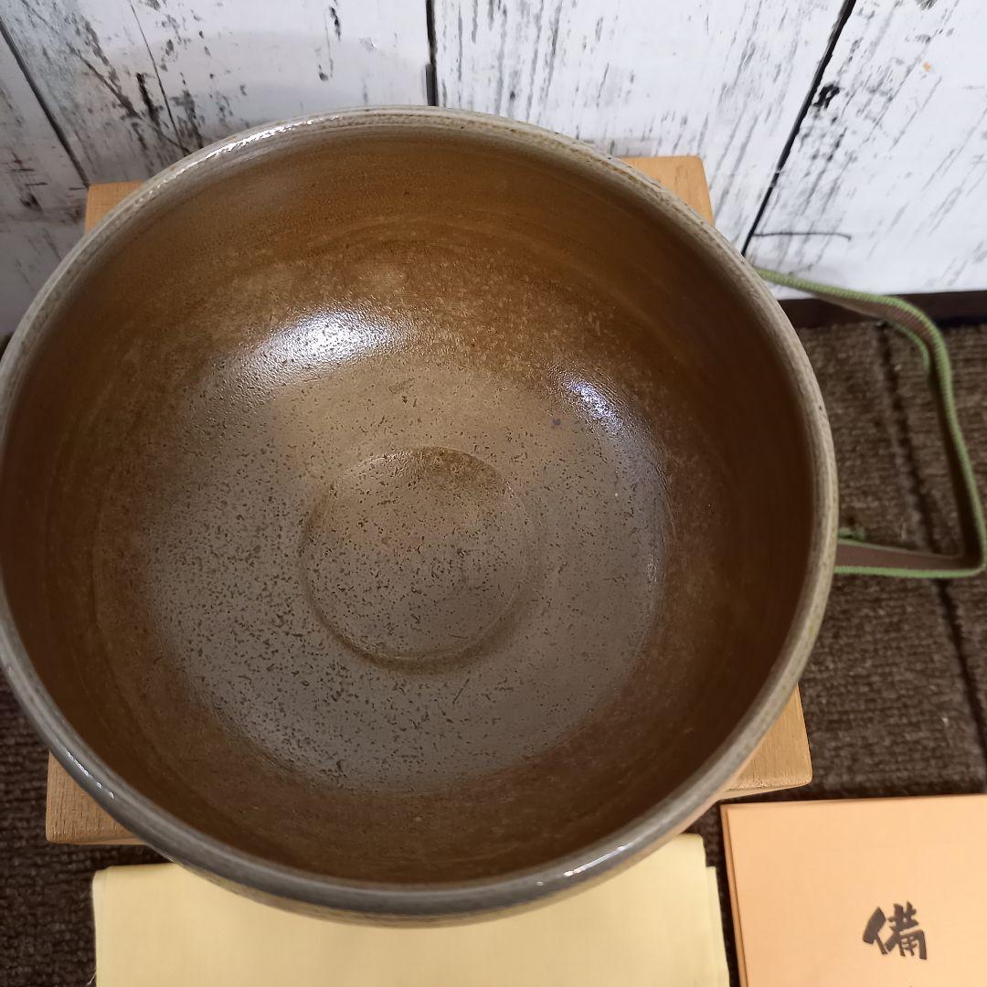 未使用 藤原謙 青備前焼 備前茶碗 備前焼茶碗 茶道具 抹茶碗