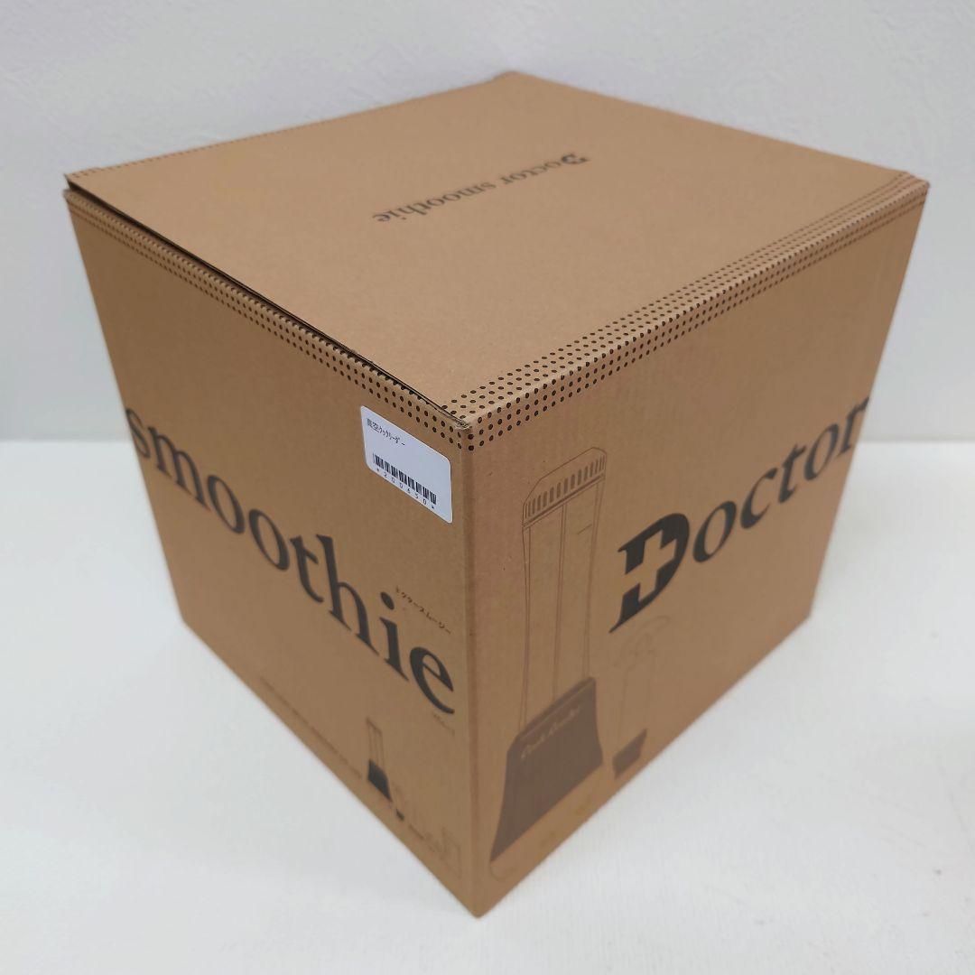 M1210C1 未使用★ドクタースムージー VCL-1 動作確認済み