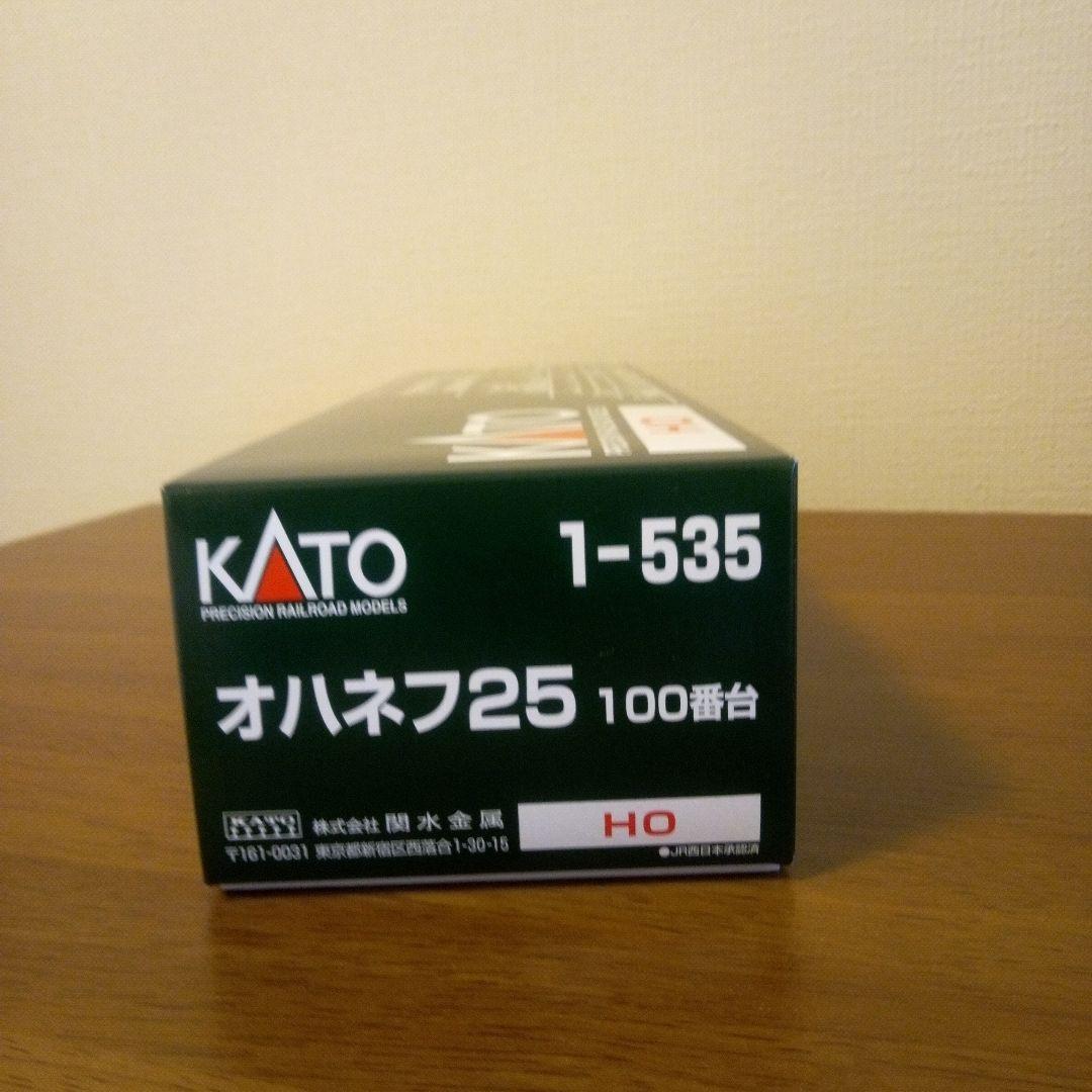 【新品】24系25形 特急形寝台客車 3両