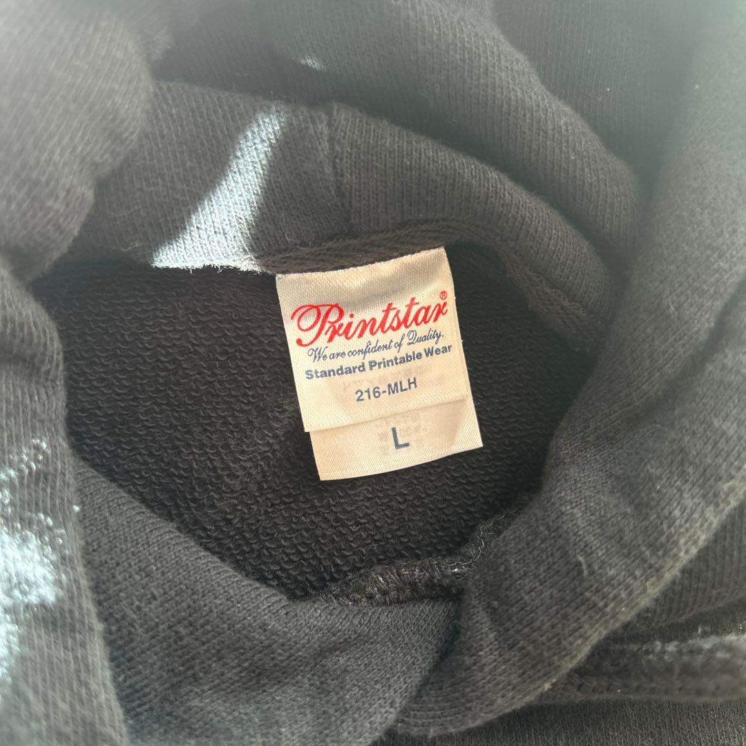 レア　Ado 東京タワー 限定 パーカー Lサイズ