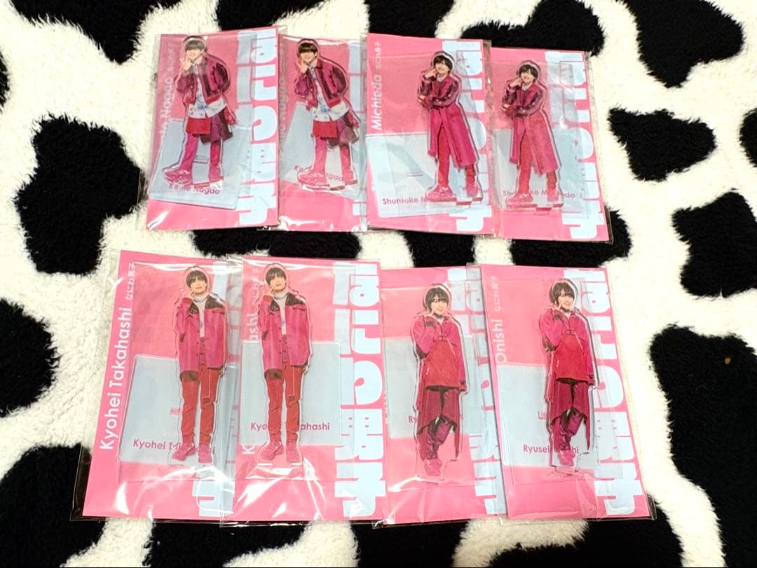 なにわ男子　グッズ　まとめ売りバラ売り対応可能