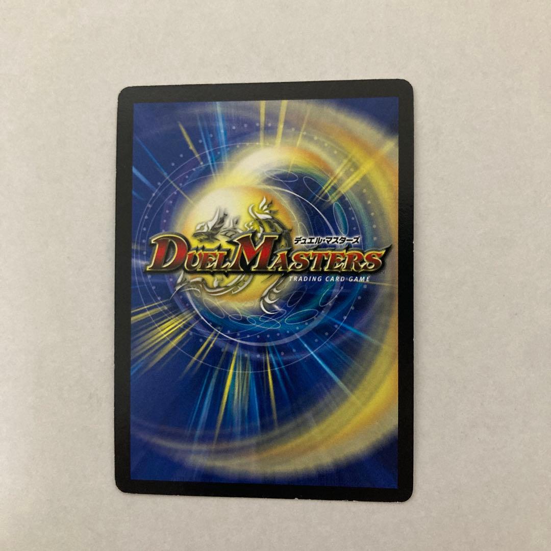 あ*様 シュトラ4枚