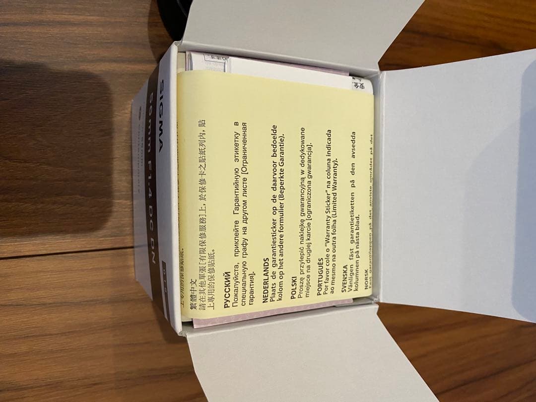 SIGMA 56mm F1.4 DC DN レンズ　SONY Eマウント