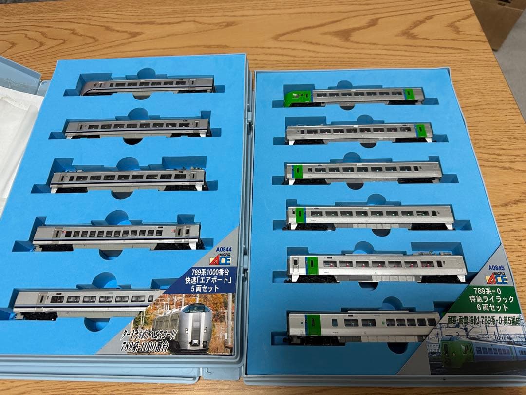 マイクロエース 789系 A 0844 0846 ライラック エアポート カムイ