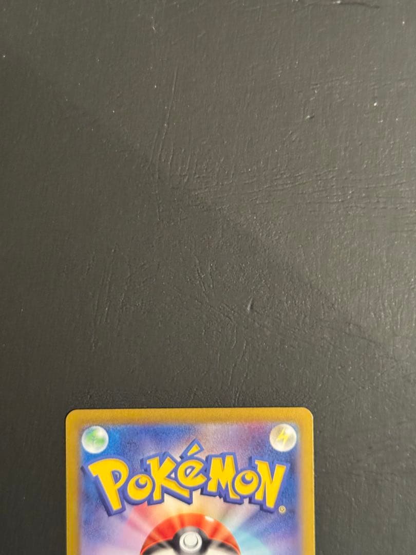 【ワンオーナー品】 ブラッキーex sar