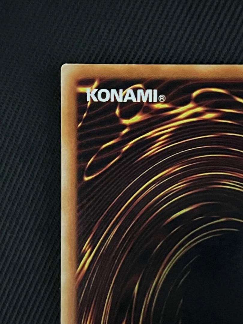 遊戯王　ブラックマジシャンガール　字レア　G3