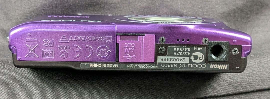Nikon デジカメ COOLPIX S3300 ラベンダーパープル