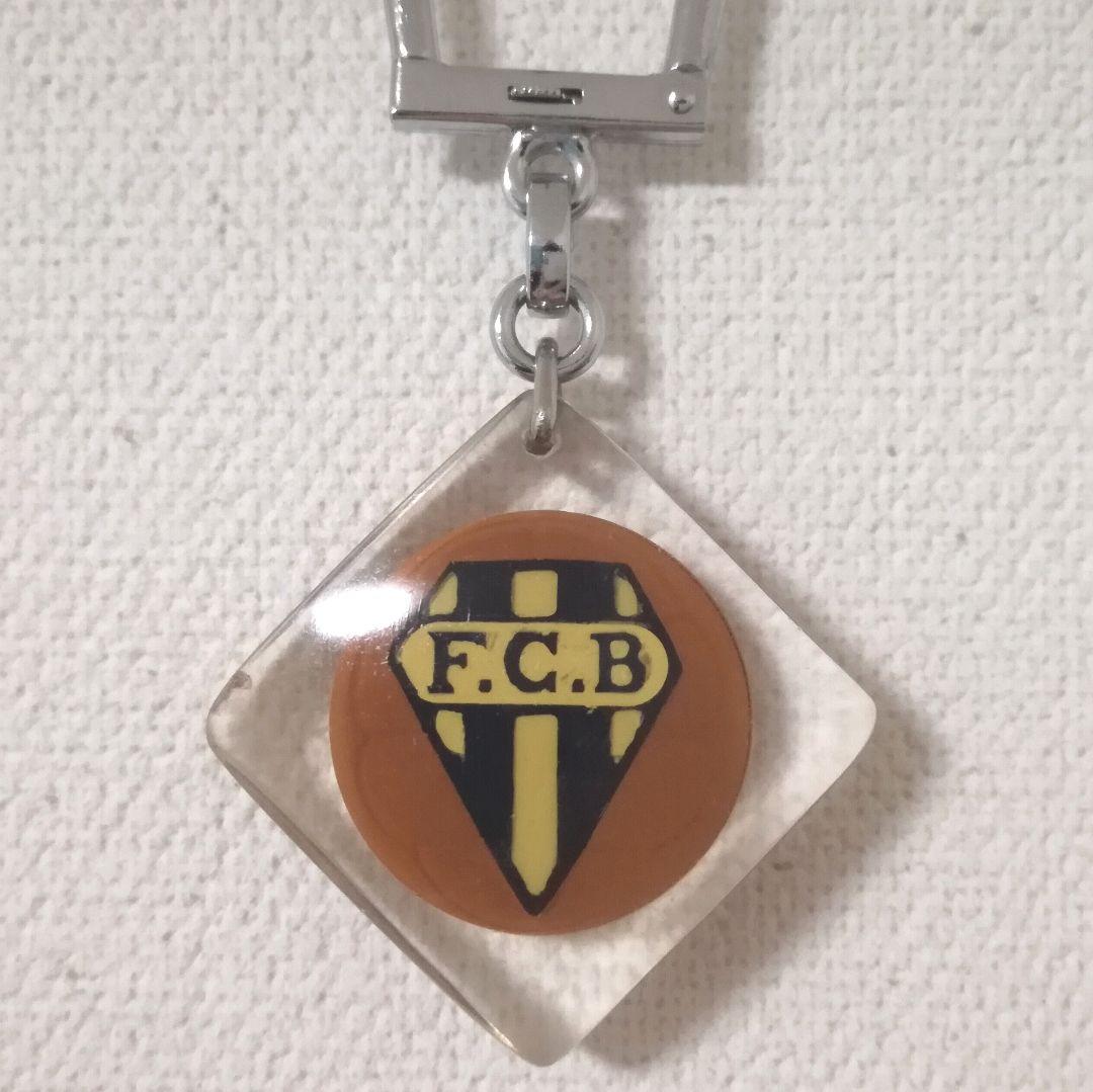 【1960s】レア！ ブルボンキーホルダー FCB
